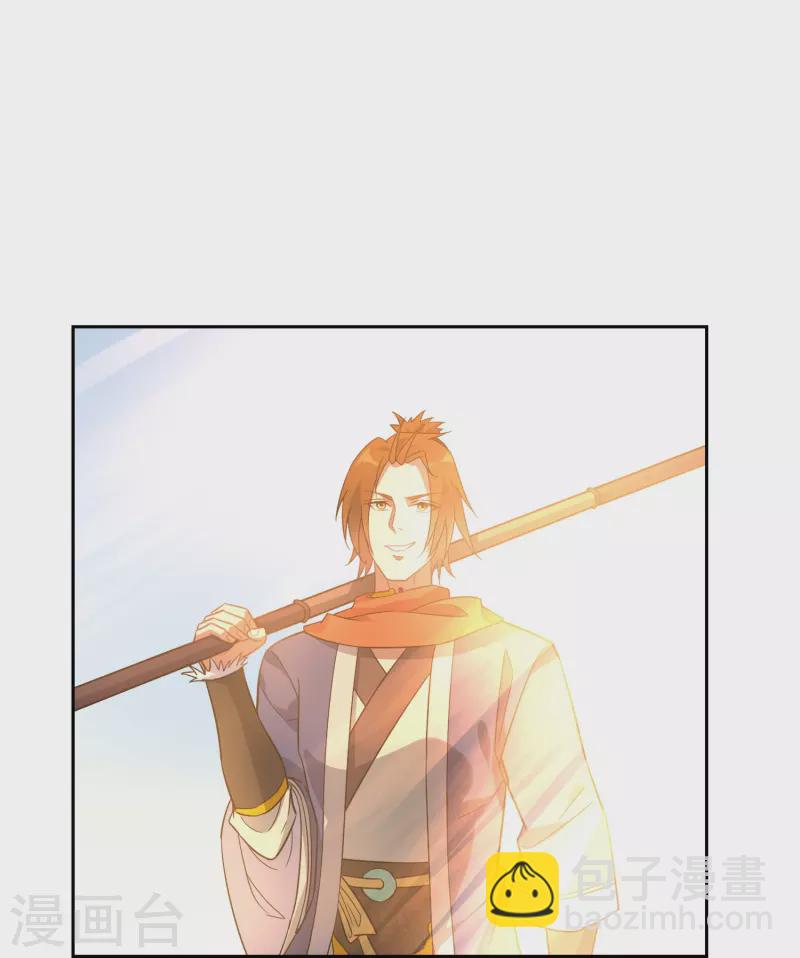 第46话 小狐狸带崽崽-第46话