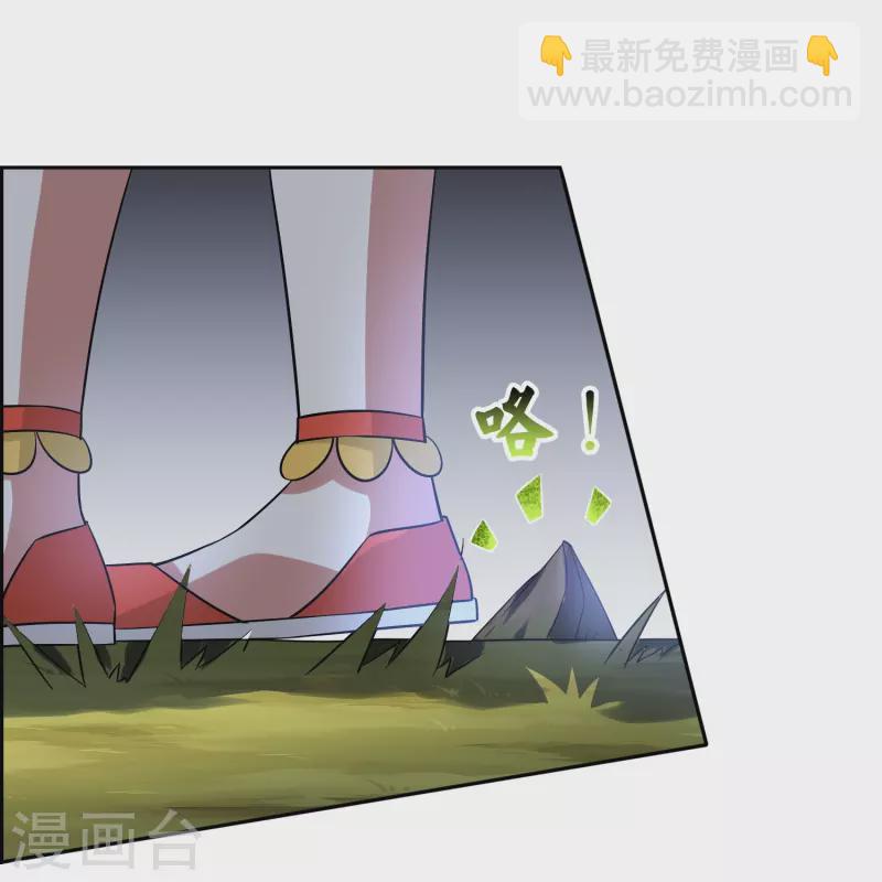 第48话 休整-第48话