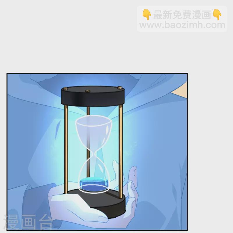 第50话 重力房间-第50话