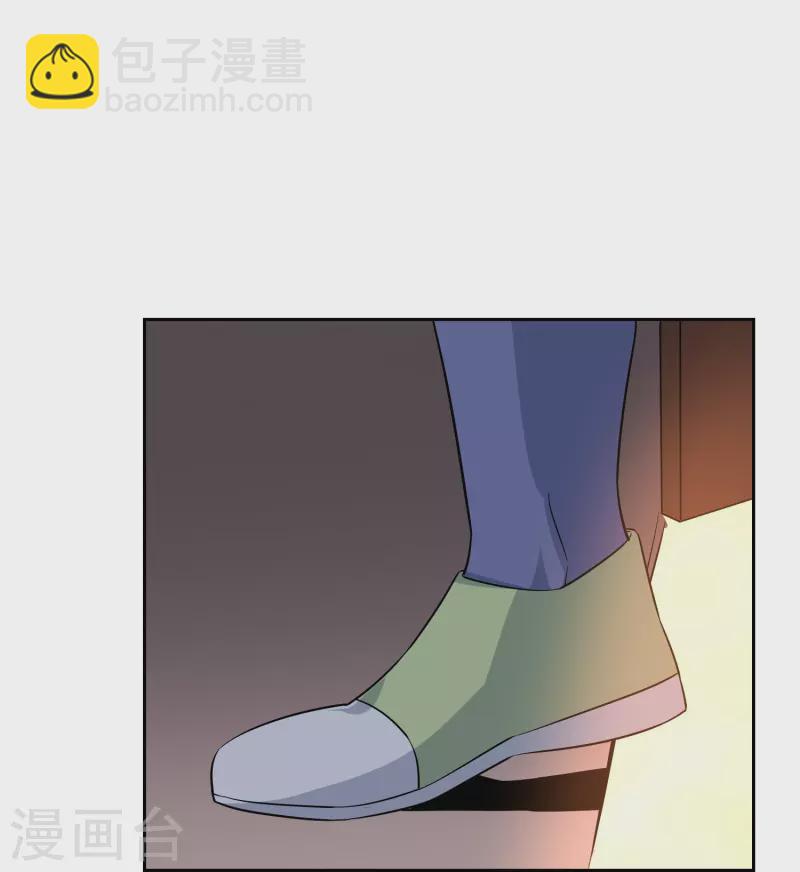 第50话 重力房间-第50话