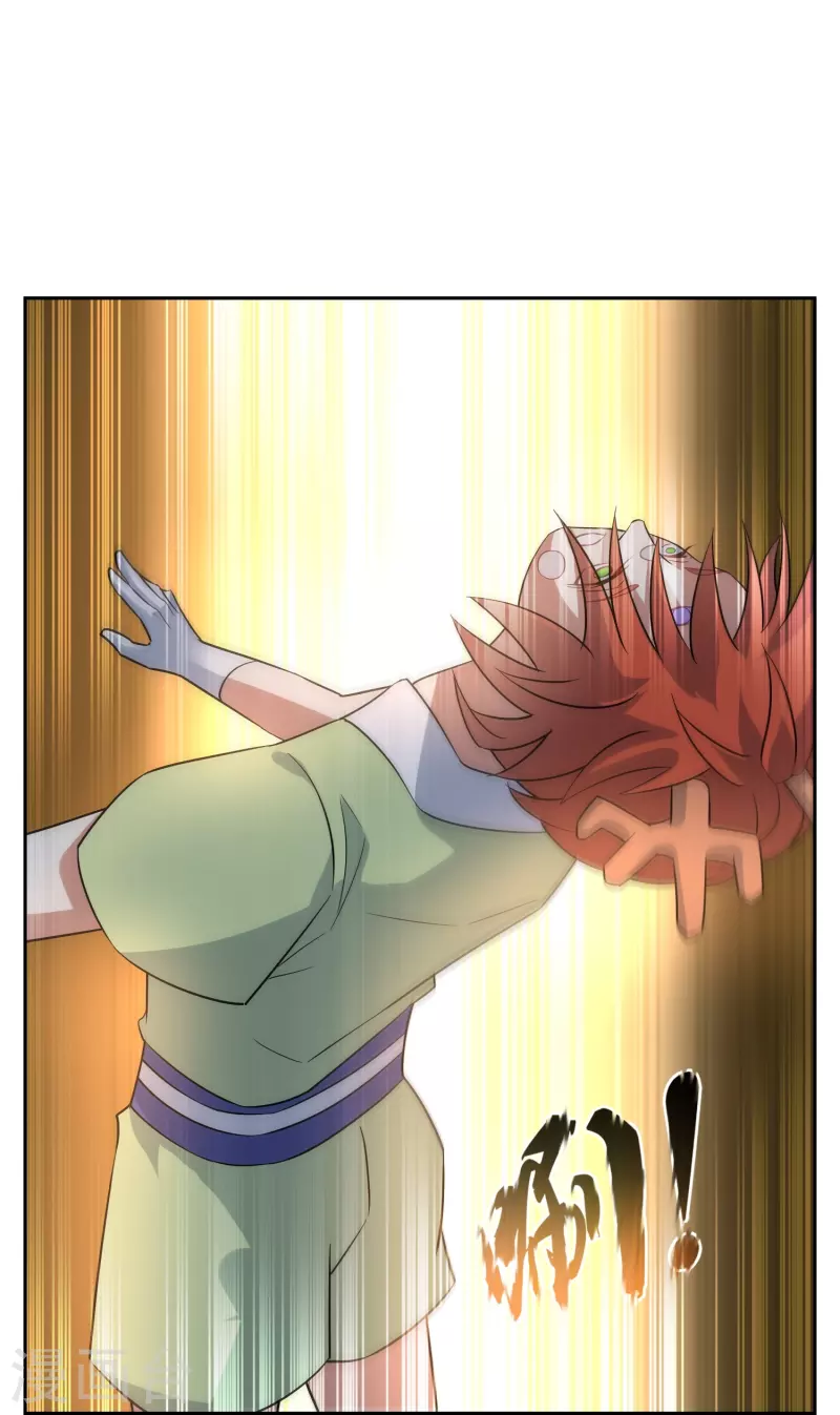 第50话 重力房间-第50话