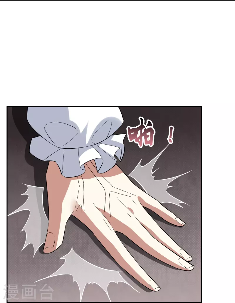 第50话 重力房间-第50话