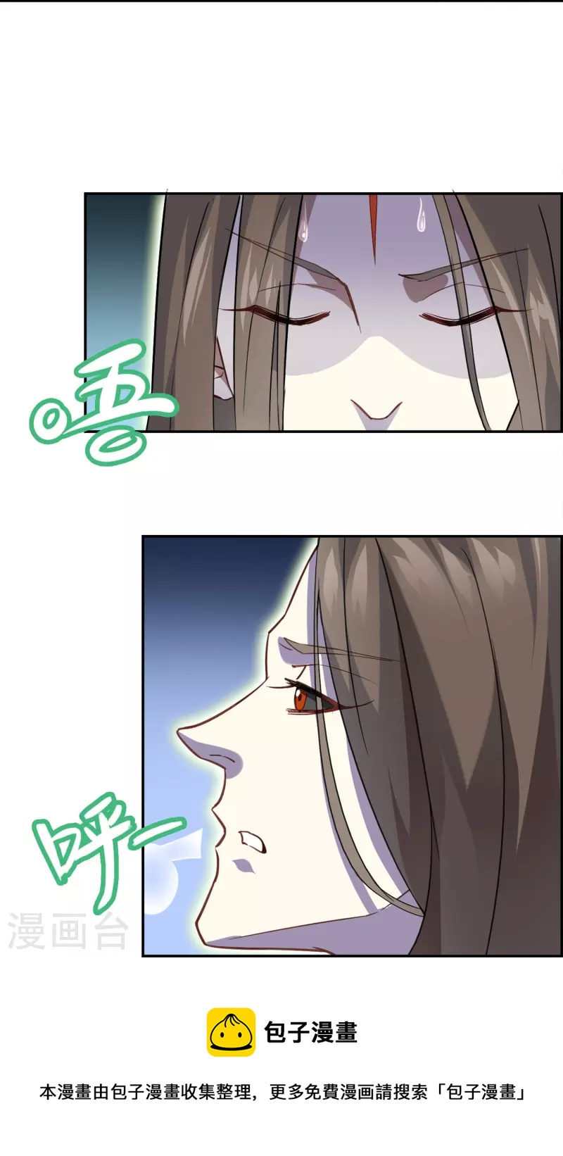 第6话 异族间谍-第6话