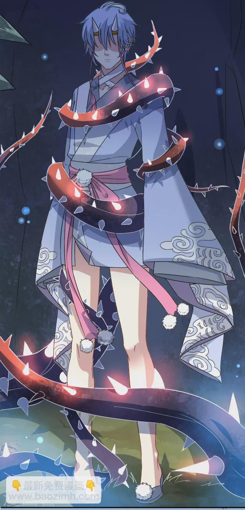 第6话 异族间谍-第6话