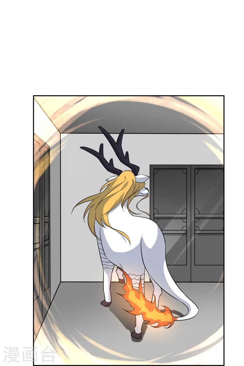 第52话 会移动的迷宫-第52话