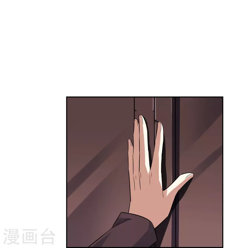 第52话 会移动的迷宫-第52话