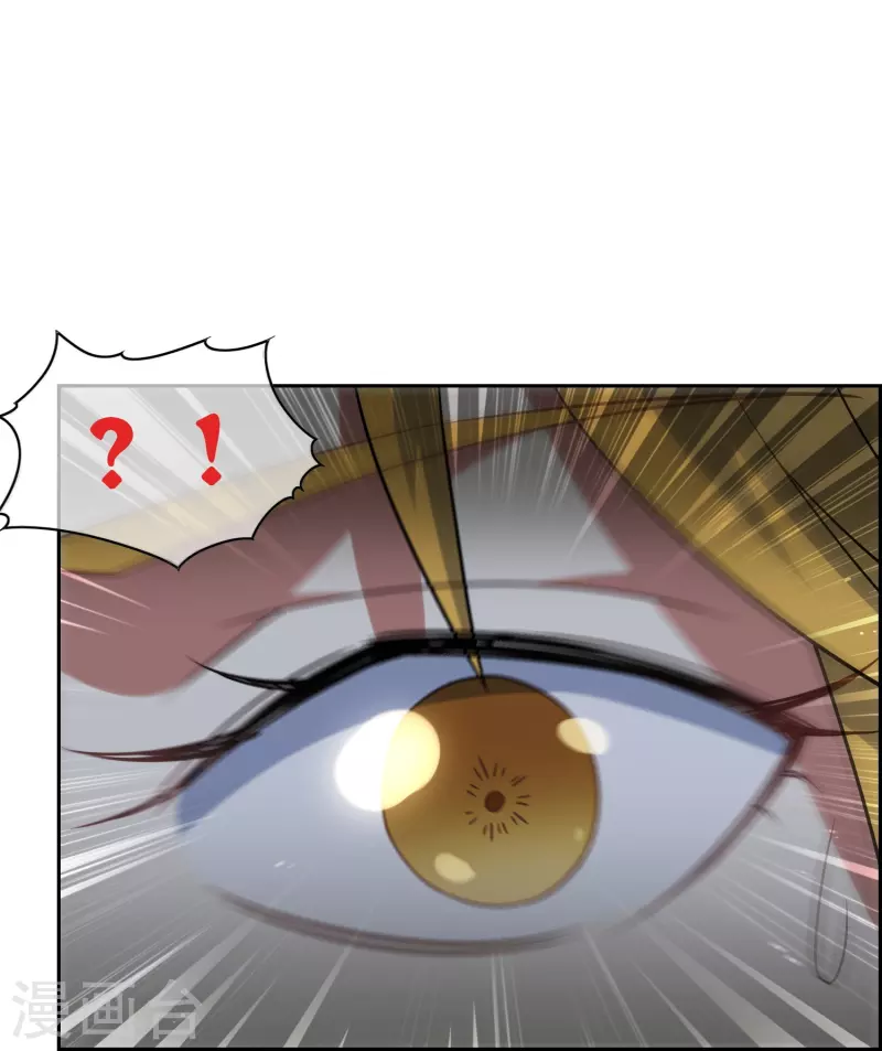 第52话 会移动的迷宫-第52话