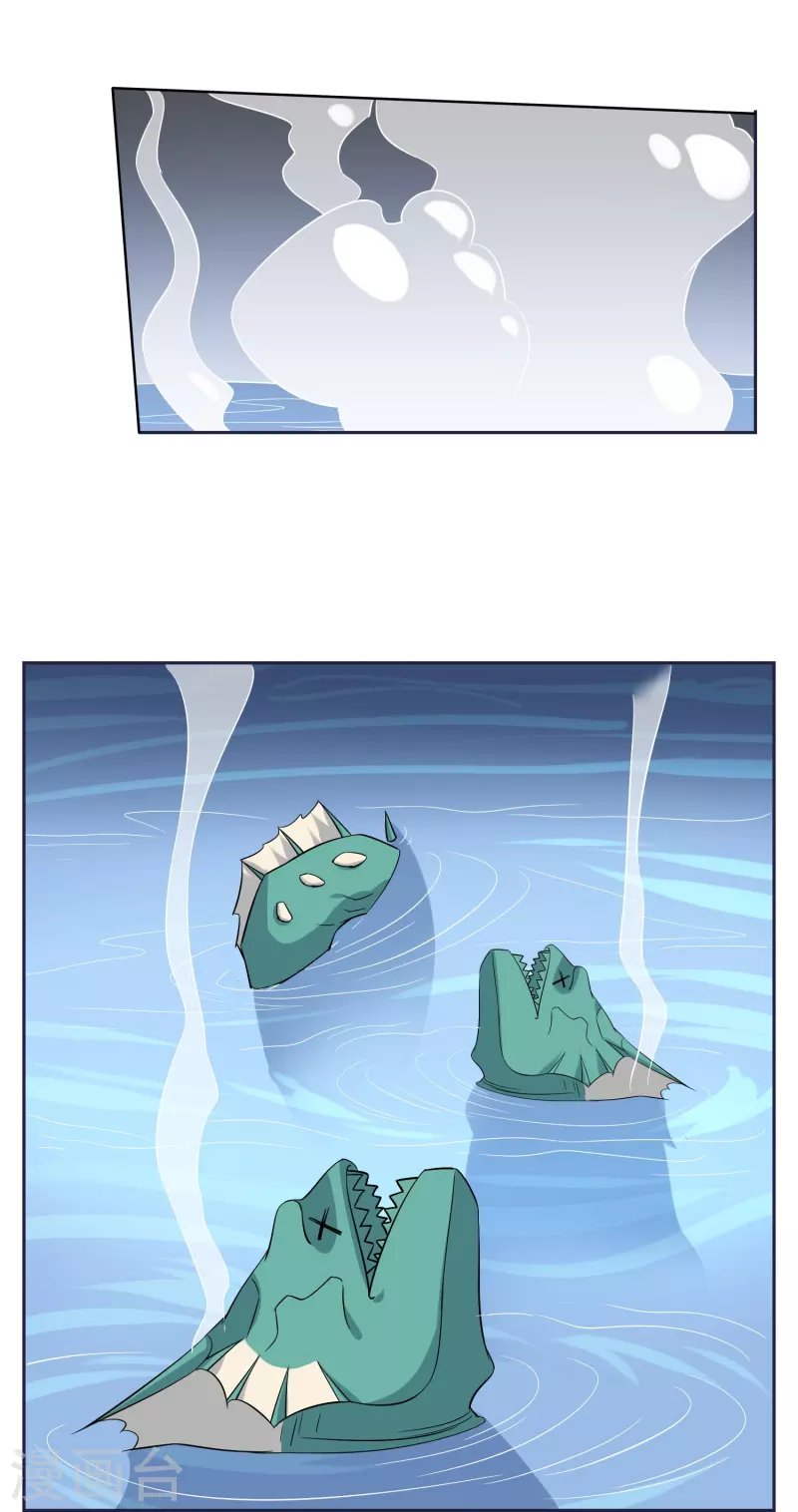 第52话 会移动的迷宫-第52话