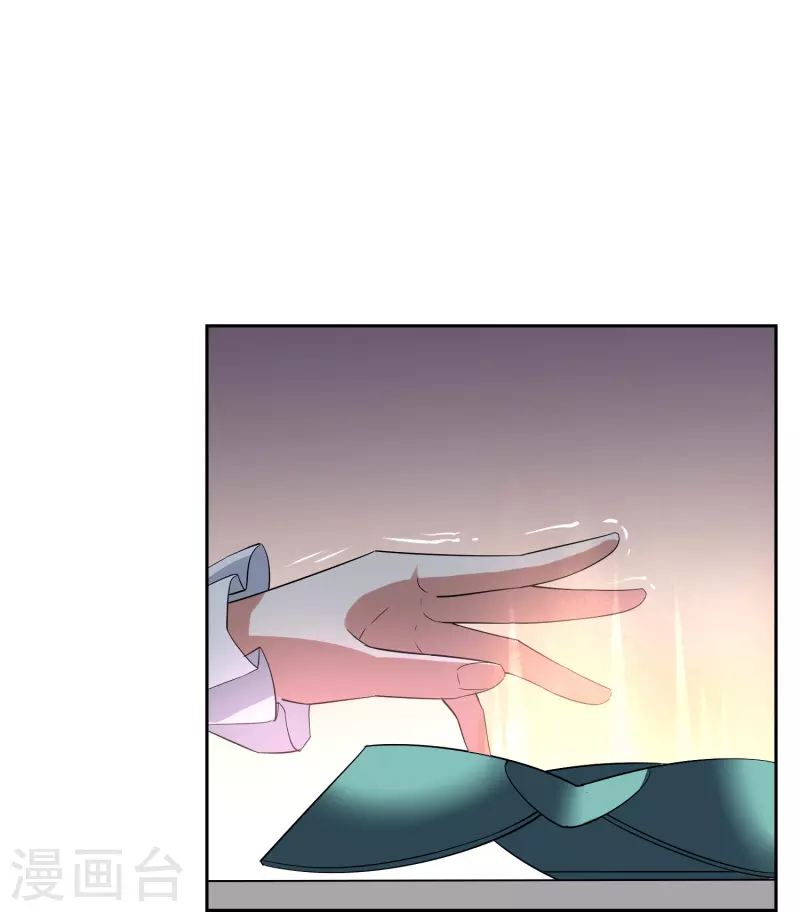 第54话 奕飞的实力-第54话