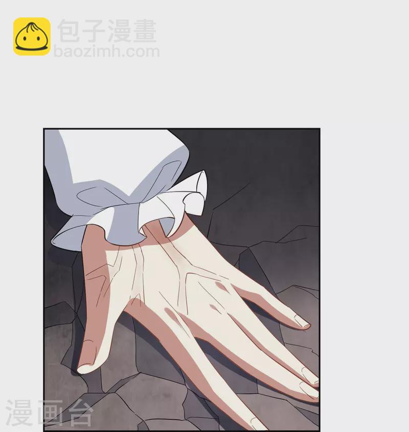 第54话 奕飞的实力-第54话