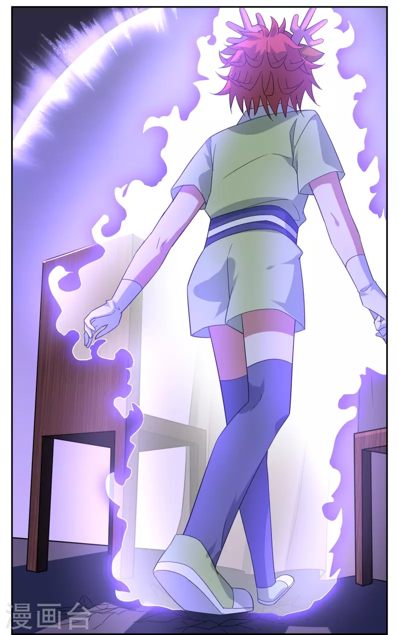 第54话 奕飞的实力-第54话