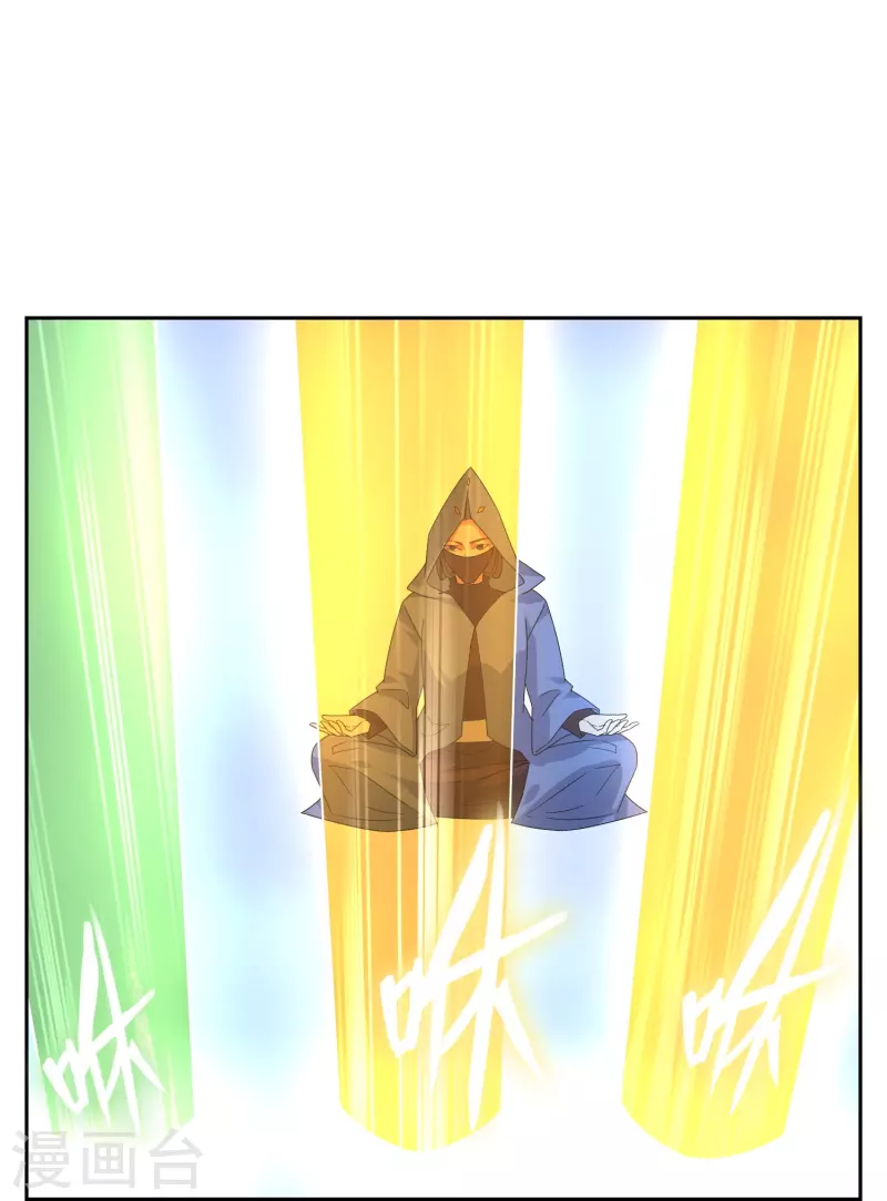 第54话 奕飞的实力-第54话