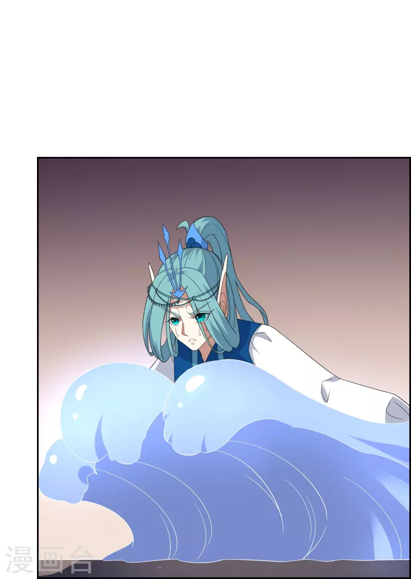 第54话 奕飞的实力-第54话