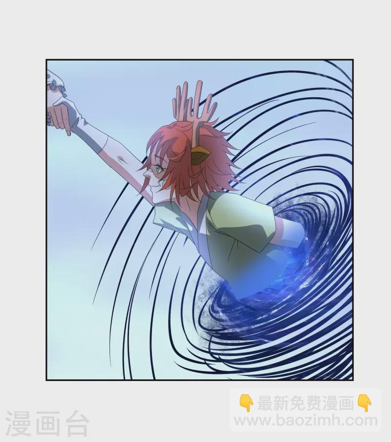 第56话 凡人世界-第56话