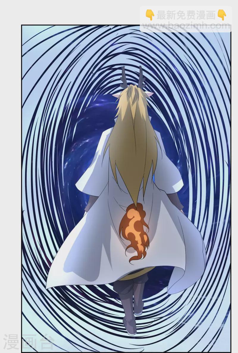 第56话 凡人世界-第56话