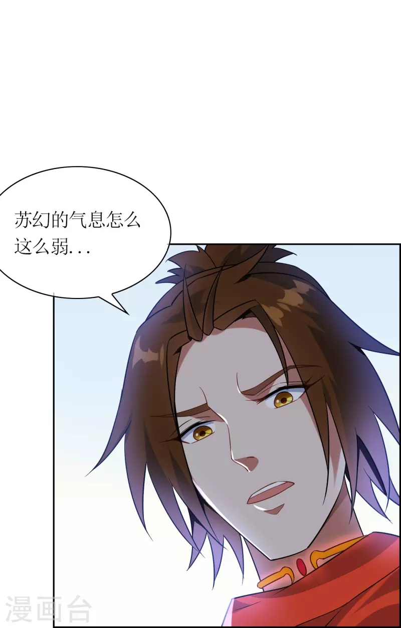 第56话 凡人世界-第56话