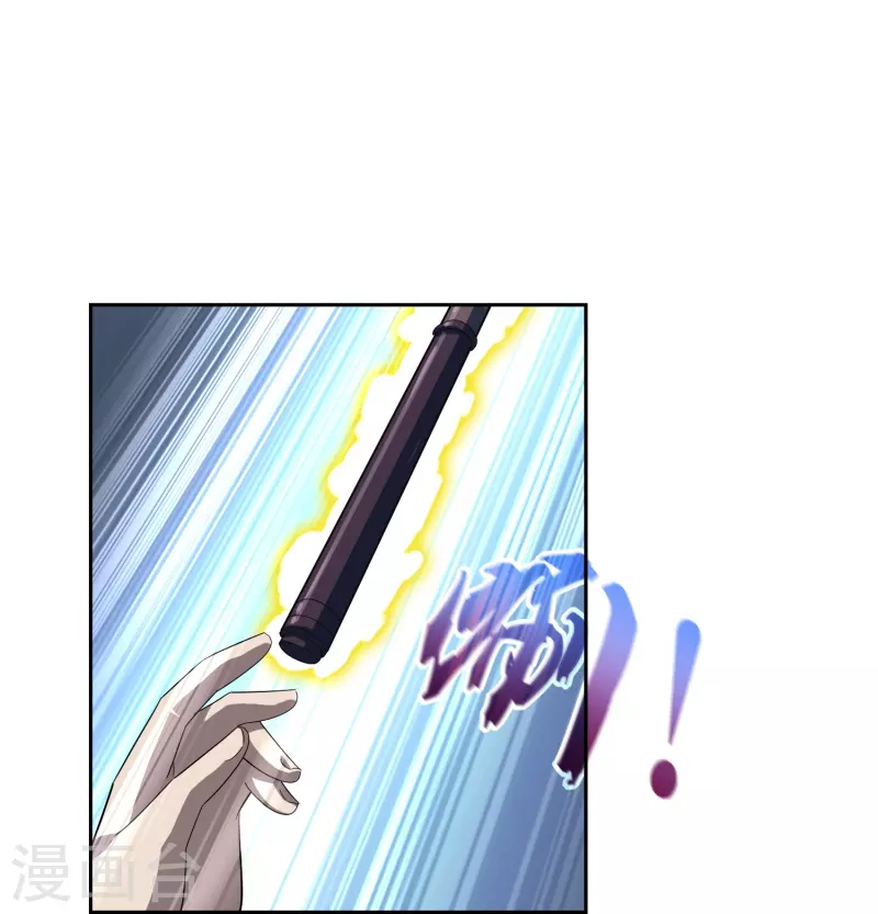 第60话 大祭司-第60话