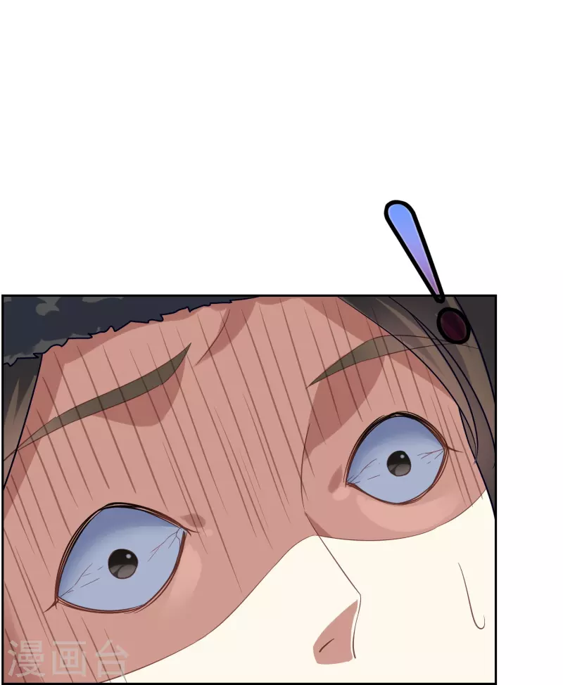 第60话 大祭司-第60话