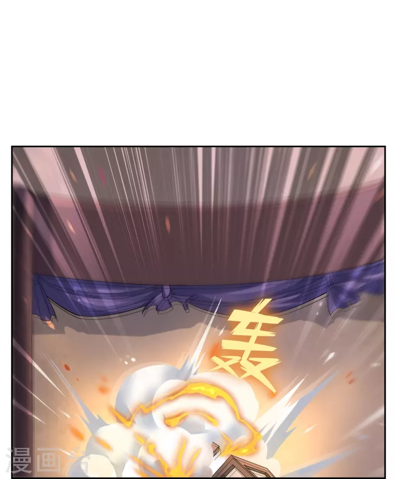 第62话 白曦-第62话