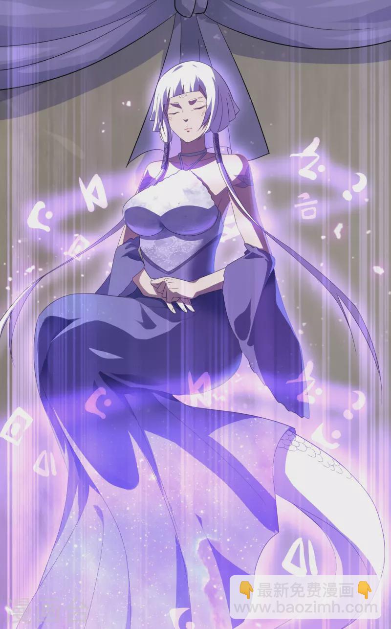 第62话 白曦-第62话