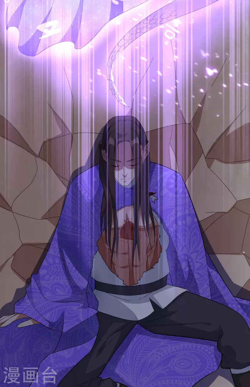 第62话 白曦-第62话