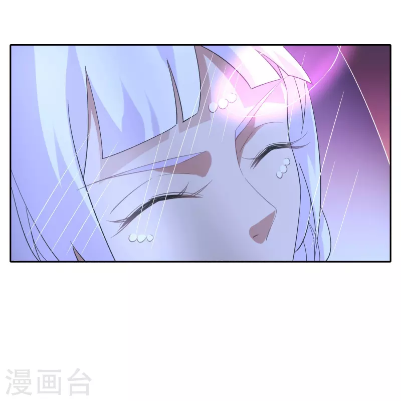 第64话 灵体合一的武器(1/2)-第64话