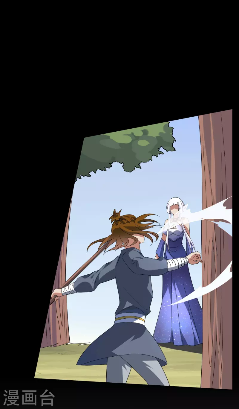 第64话 灵体合一的武器(1/2)-第64话