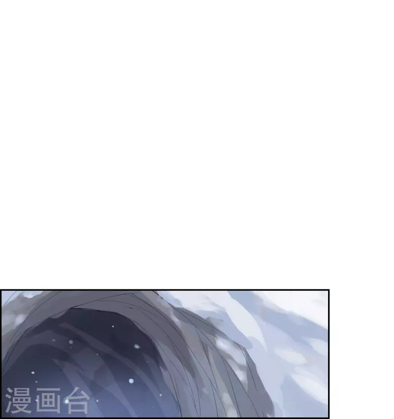 第64话 灵体合一的武器23