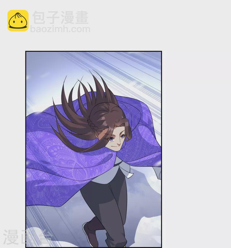 第64话 灵体合一的武器(1/2)-第64话