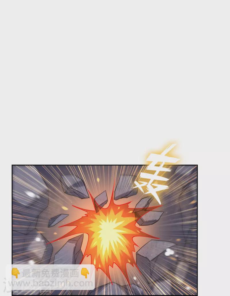 第64话 灵体合一的武器(1/2)-第64话