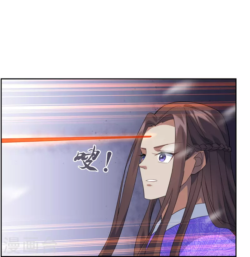 第64话 灵体合一的武器(1/2)-第64话