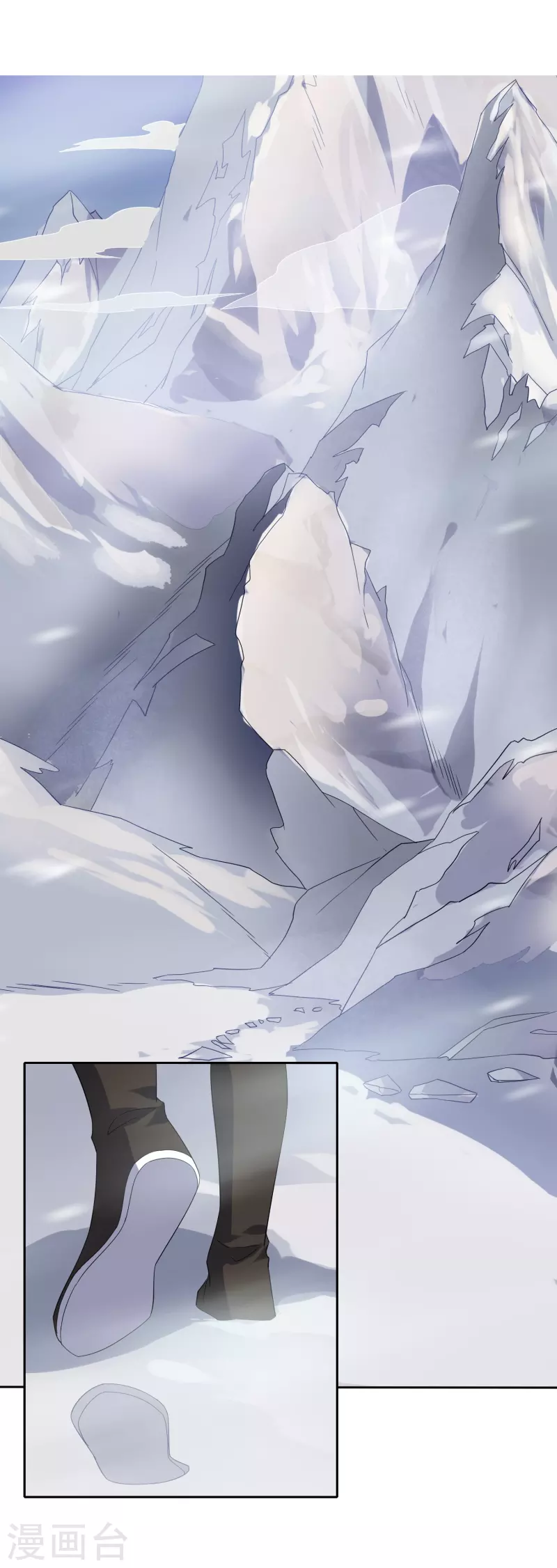 第64话 灵体合一的武器(1/2)-第64话