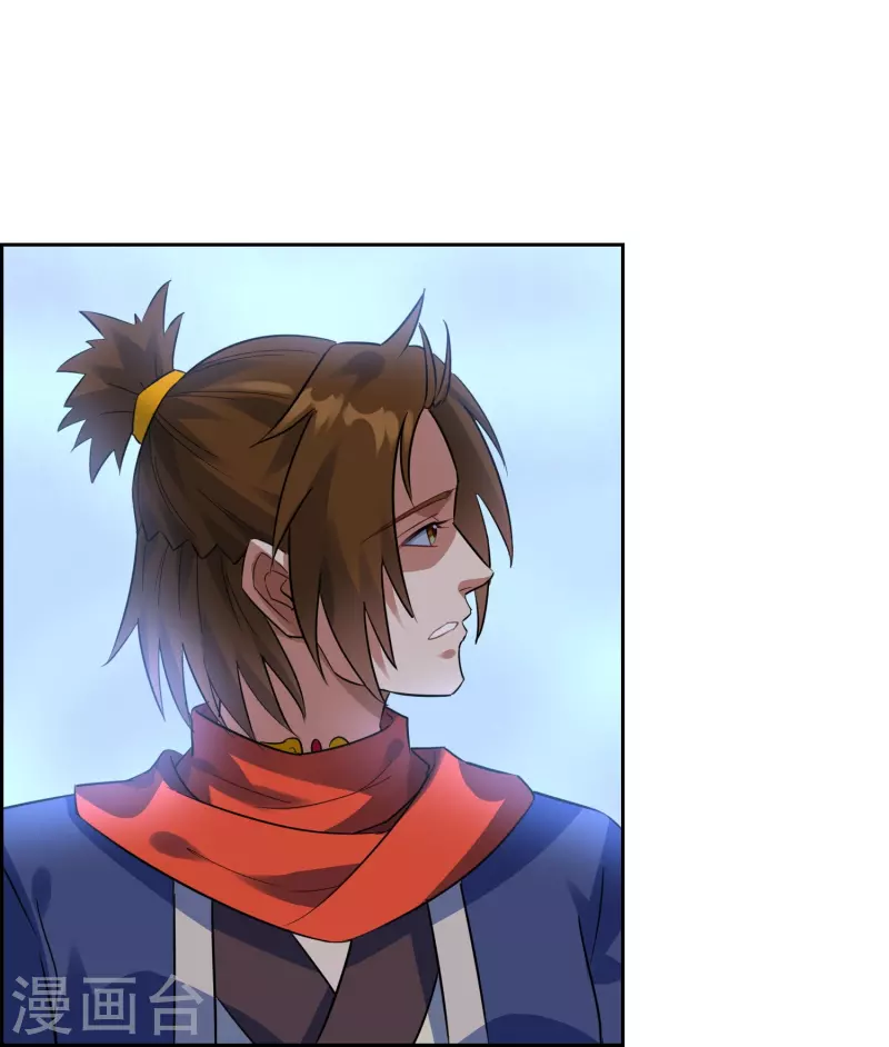 第65话 试炼结束（大结局）(1/2)-第66话