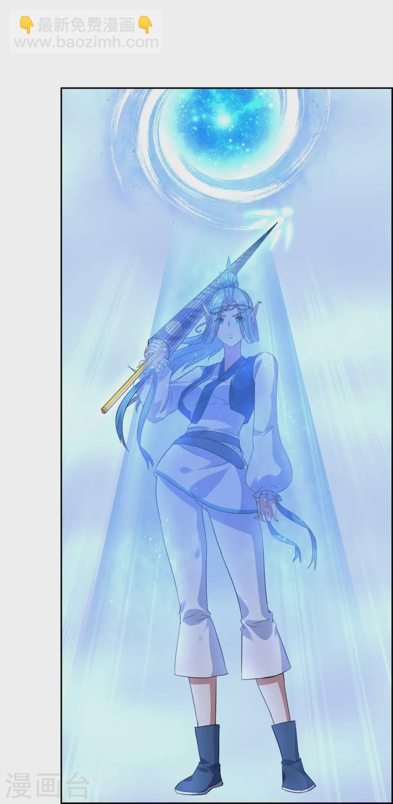 第65话 试炼结束（大结局）(1/2)-第66话