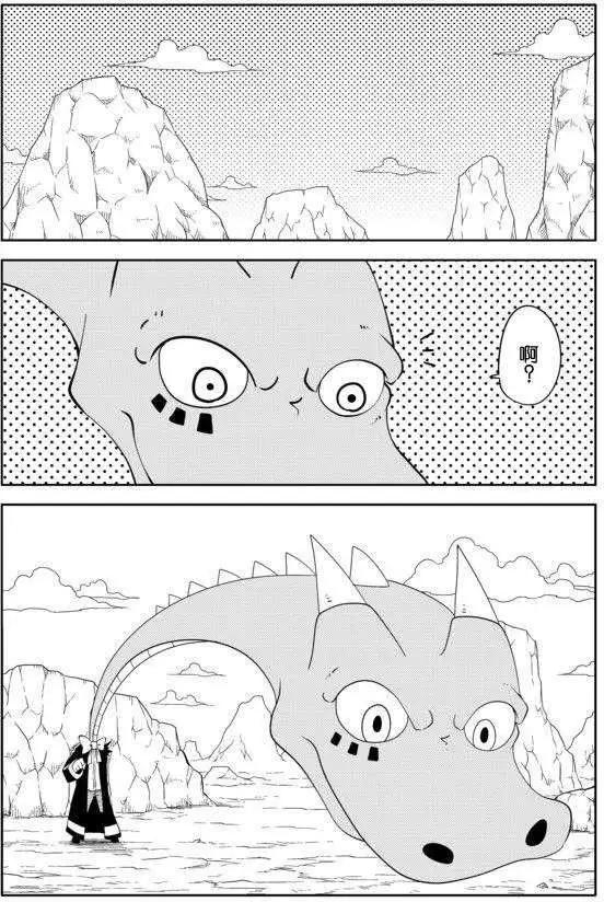 戰勇。Main Quest - 第22回 - 3