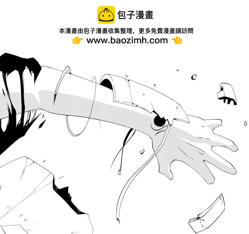 戰勇。Main Quest - 第28回 - 2