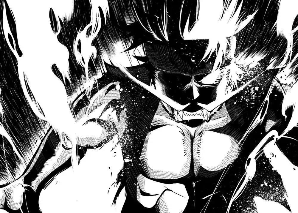 戰勇。Main Quest - 第02章17 - 1