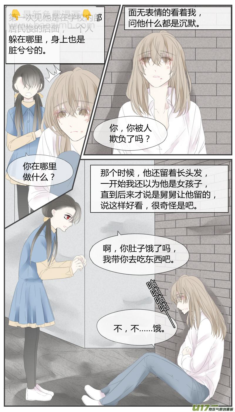 第二十四话-第22话