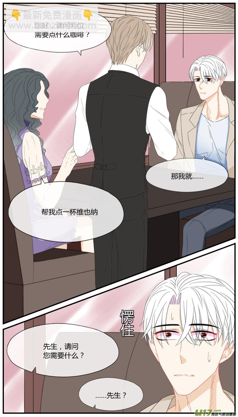 第三十二话-第30话