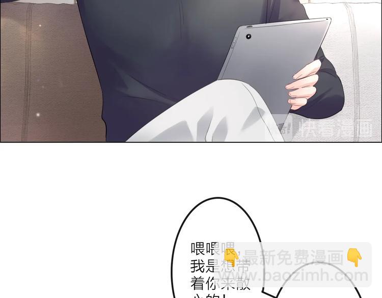 第1话 难啃的客户(1/5)-第2话