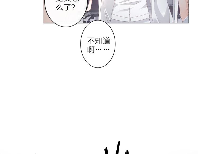 第1话 难啃的客户(1/5)-第2话