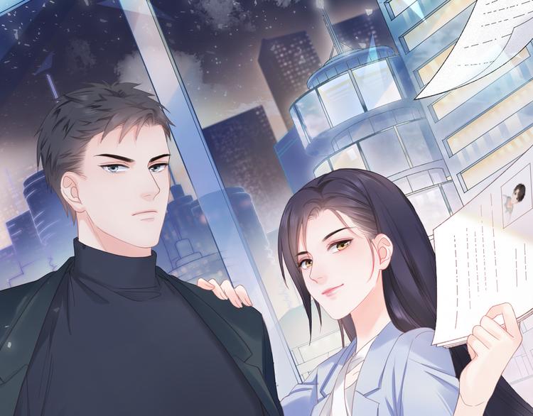 第11话 死对头(1/2)-第12话