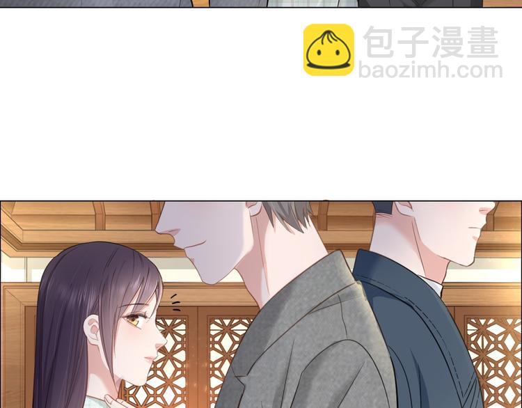 第11话 死对头(1/2)-第12话