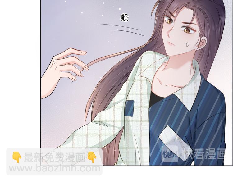 第11话 死对头(1/2)-第12话