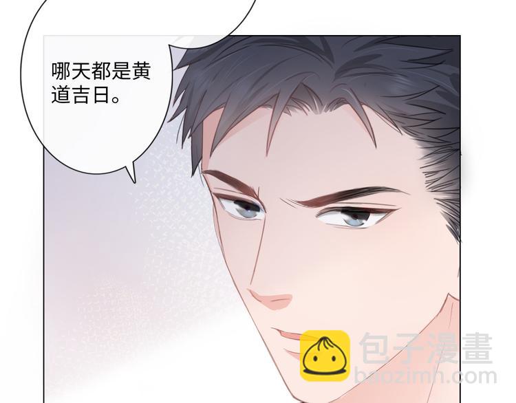 第11话 死对头(1/2)-第12话