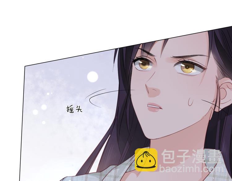 第11话 死对头(1/2)-第12话