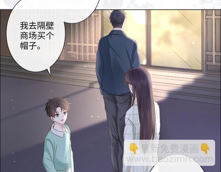 第11话 死对头(1/2)-第12话