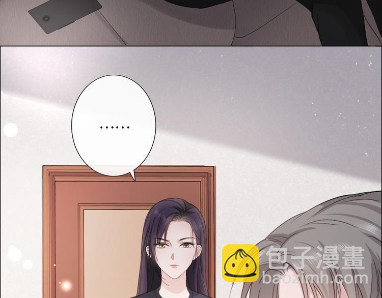 第13话 不用怕，有我在(1/2)-第14话