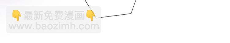 第13话 不用怕，有我在(1/2)-第14话