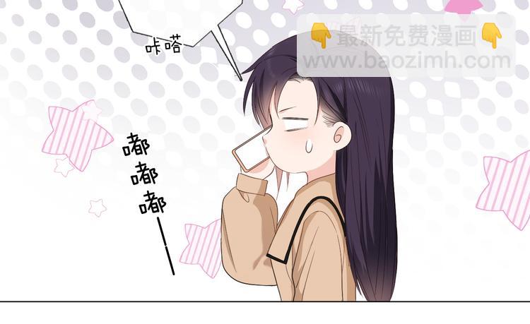 第15话 家有公主(1/2)-第16话